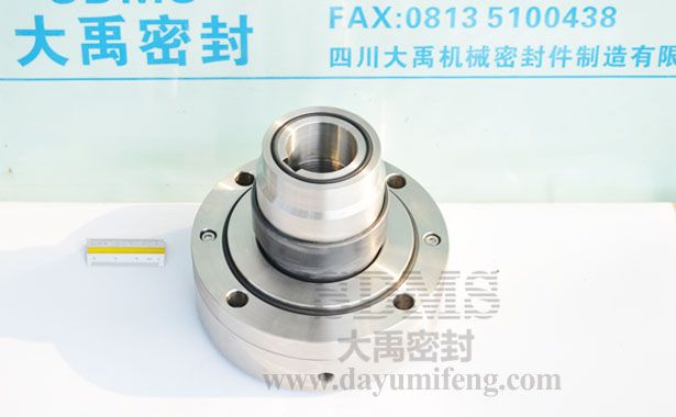 SDMS-CZJD135-55機械密封