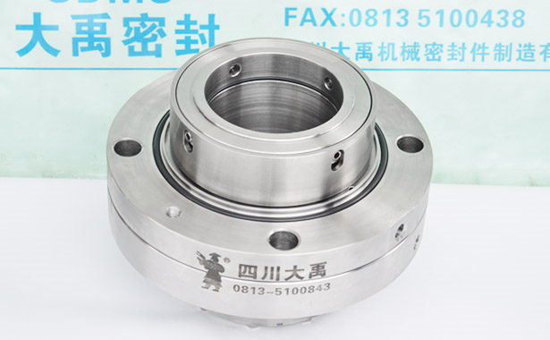 凝結(jié)水泵021-M43/125-00機械密封